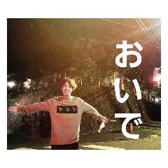 出っ歯王に俺はなる!!
