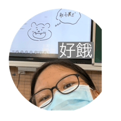 我是蘇angel !啾啾啾