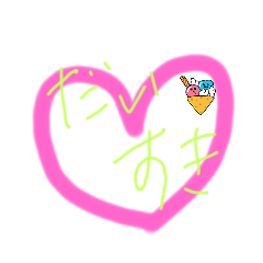 yukiz_20220922222124