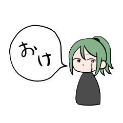 aono_20220923004047