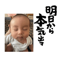 hana_20220922204022