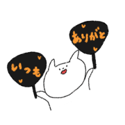 Aru_20220922204023