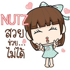 NUTZ She was pretty 2 e