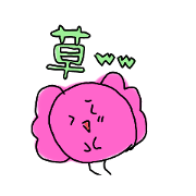 RIBON_20220923120434
