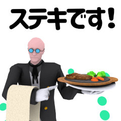 Butler dead languages and puns