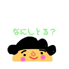 maso_1