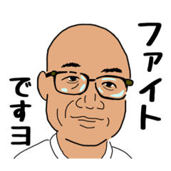 あおさん せんようだよ o^)/ 15779 - LINE スタンプ | LINE STORE あおさん せんようだよ o^)/ 15779 - LINE スタンプ | LINE STORE