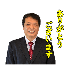 GPS豊島会長の日常