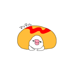 Onigiri Java Sparrow