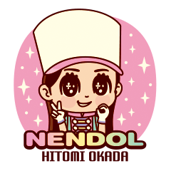 Hitomi Okada NENDOL 2022