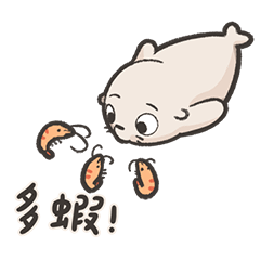Fur Seal Sei - Animal party