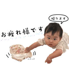 Uuuuuuumai_20220923154951