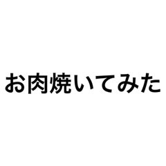 rinrin_20220923162439