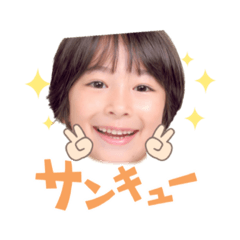 yuto_20220923162310