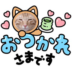 fu-channomama_20220923163736