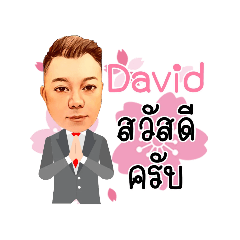 David_20220923144358