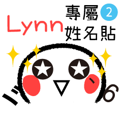 86Lynn emoticon 2