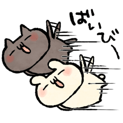 Shiro the rabbit & kuro the cat Part22