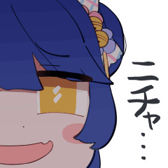 Amamiya Kokoro Animated Stickers 2