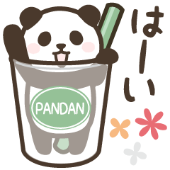 Tsume Pandan mini