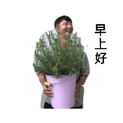 實踐伙食團
