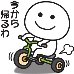 Family contact Kansai dialect sticker