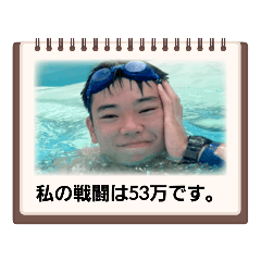 Aoi_20220924015750