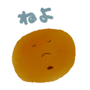 kokuto-manju-boo2