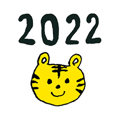 resale 2022 B01 Happy New Year