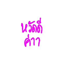 Hello_20220923211218