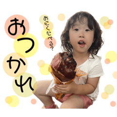 yukari_20220923185855