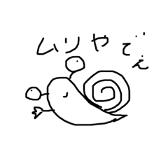 chiaki_20220923194953