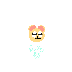 Hello_2022239