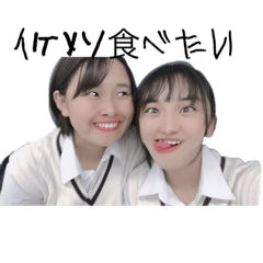 hiyori_20220923194204