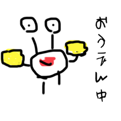 daito_20220923205510