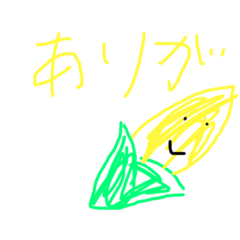 Rina_20220923205607