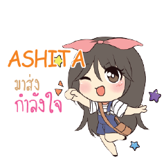 ASHITA Am bunny girl e