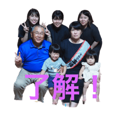 yuka_20220924000645
