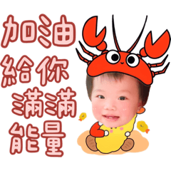 樂樂&多多(能量篇）