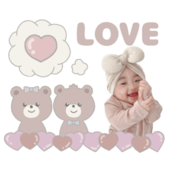 sana stamp - nanairo