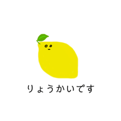 hiyori_20220923212529