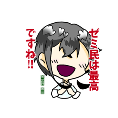 Yayoi_20220923193459