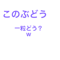 nagettsu_20220924115848