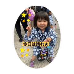 akko_20220924153208