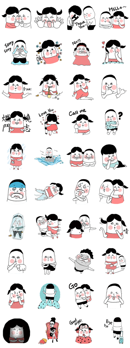 Lu's (Cartoon Life)