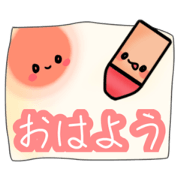 I-momo_20220924100143