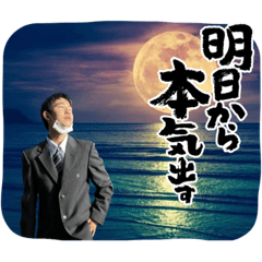 Yanagi_20220924163759