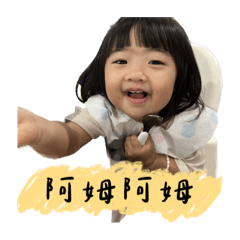 侯棠棠日常第二彈