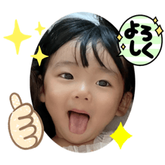 Aska_20220924105153