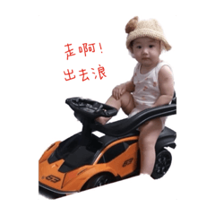 多多少少の多多